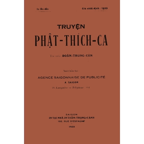 Truyện Phật ThÃch Ca, (Paperback)