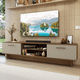 thumbnail image 1 of Mueble Mesa Para Tv Rack Madesa Agata 2 Puertas Hasta 80 MC3, 1 of 10