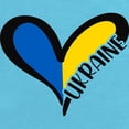 thumbnail image 2 of CafePress - Love Ukraine Heart Body Suit - Cute Infant Bodysuit Baby Romper - Size Newborn - 24 Months, 2 of 3