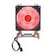 thumbnail image 1 of Disipador de calor para CPU yuxing con 4 tubos de calor y ventilador luz roja tornillo pequeño, 1 of 5