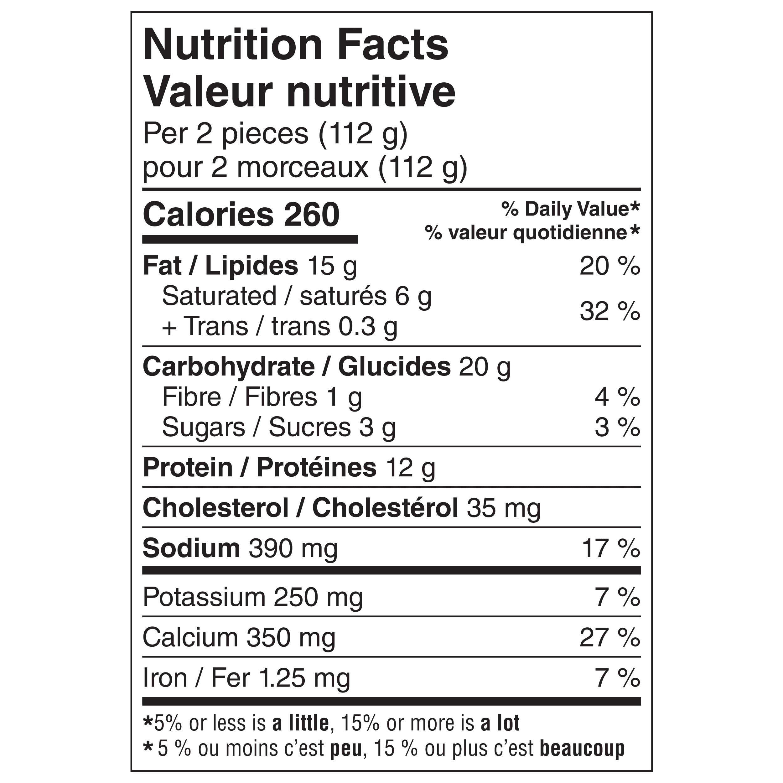 Musafir Masala Paneer Bites, 336G
