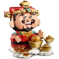 LEGO, Fortune Master Building Set, 40864, 386 Pieces - Walmart.com