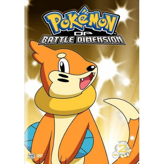 Pokemon: Diamond and Pearl Battle Dimension Vol. 2 [DVD]