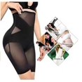 thumbnail image 4 of Pantalones cortos moldeadores de cuerpo con control de barriga - Bragas más delgadas para muslos de cintura alta Ropa moldeadora 2xl oso de fresa Electrónica, 4 of 5