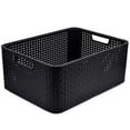 thumbnail image 2 of Paquete De 2 Cajas Organizadoras Duras Tipo Rattan Negro, 2 of 5