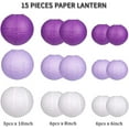thumbnail image 2 of LQQBOX Paper Lanterns Decorative, Round Hanging Paper Lanterns Decorations for Bachelorette Engagement Birthday Party Decorations Purple/Lavender/White 15pcs, 2 of 7