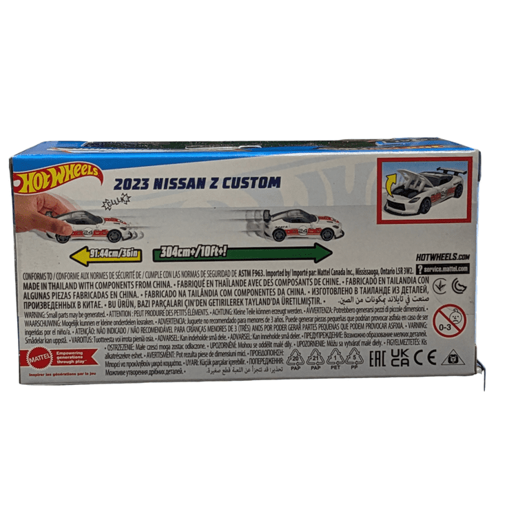 TREASURE ISEL HOTTEST HITS 1〜3 セット Amazon.com: Hot Wheels Super Treasure Hunt Nissan 300ZX Twin