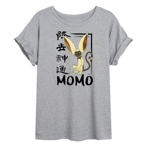 Avatar: The Last Airbender - Momo cute - Women's Oversized T-Shirt