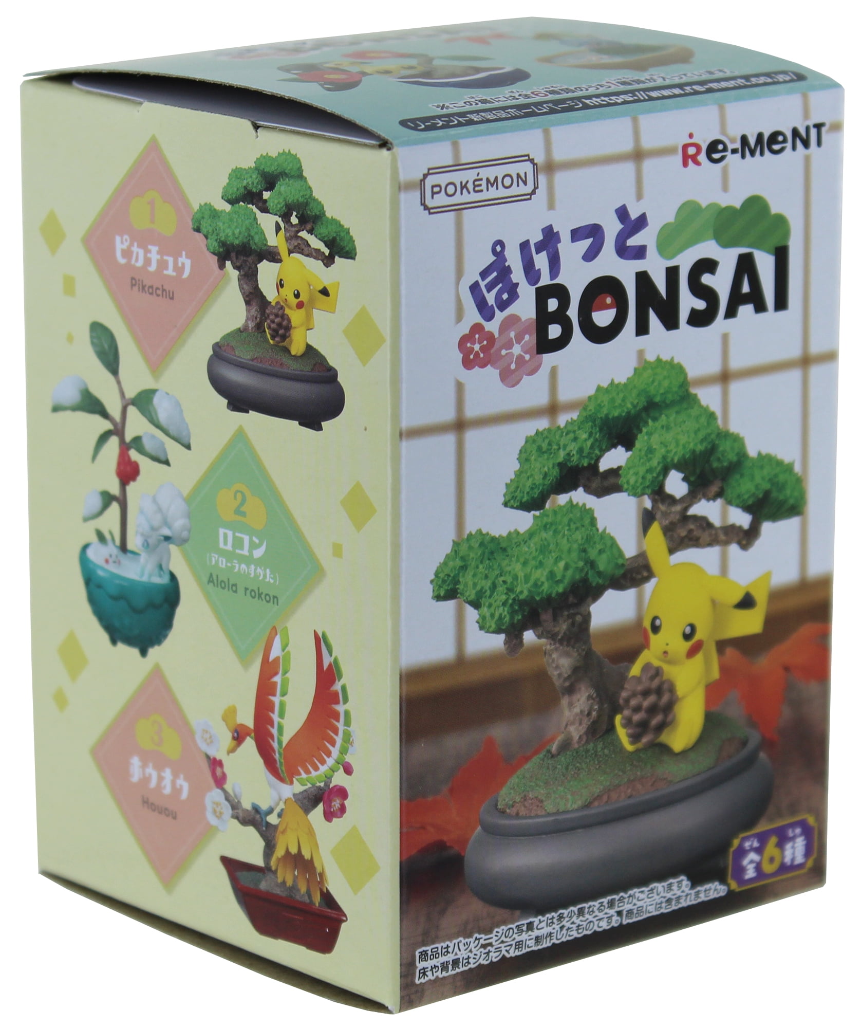 Pokemon Pocket Bonsai Re Ment Mini Figure Blind Box 1 Figure Walmart Com Pokemon Pocket Bonsai Re Ment Mini Figure Blind Box 1 Figure Walmart Com
