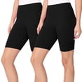 thumbnail image 1 of Gibobby Pantaleta de encaje para mujer Pantalones cortos casuales de cintura alta para mujer, paquete de 2(Negro,G), 1 of 3