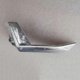 thumbnail image 1 of Accessories For Car Skoda Fabia 2015-2018 Door Handle Interior, 1 of 4