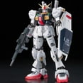 thumbnail image 4 of Bandai Rg 1/144 Rx-178 Gundam, 4 of 4