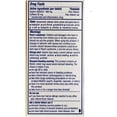 thumbnail image 3 of Anacin Fast Pain Relief, Pain Reducer Aspirin Tablets - 100 Ea, 2 Pack, 3 of 5