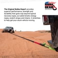 thumbnail image 4 of Cuerda de Recuperación Bubba Rope Power Stretch 2,7 cm x 9 m 12.960 kg, 4 of 6