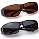 thumbnail image 2 of Gafas de Sol Ajustables Yogo Vision Polarizadas 100% UV para Hombres y Mujeres, 2 of 5