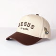 thumbnail image 2 of JESUS IS KING 3D Puff Embroidered Patchwork Trucker Cap | Adjustable Unisex Snapback, Faith Essential, 2 of 4