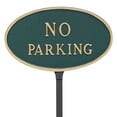 thumbnail image 4 of 6" x 10" Small Oval No Parking Statement Plaque Sign with Lawn Stake - White/Black, 4 of 4