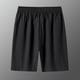 thumbnail image 4 of Pantalones deportivos holgados y casuales de secado rápido para mujer, con 5 puntos de ajuste y cintura elástica, tallas S-XXXL, 4 of 8