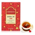 thumbnail image 3 of Té De Cebada, Té Negro Con Aroma De Cebada, 9 Unidades Para El Hogar ANGGREK Otros, 3 of 8