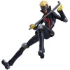 Max Factory Persona 5: Skull Figma Action Figure, Multicolor, A Max Factory import By Brand Max Factory