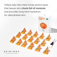 thumbnail image 3 of Solución de cuidado antiarrugas Cosmetic SKIN1004 Pumpkin Pack, 3 of 7