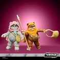 thumbnail image 3 of Figuras de acción Hasbro Star Wars The Vintage Collection, 3 of 9