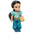 thumbnail image 1 of Poupée Disney Magasin Collection Officielle d'Animateurs Jasmine 40 cm, 1 of 4