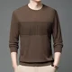 thumbnail image 5 of Camiseta holgada para hombre Tendencias de moda 2024 Jerseys para hombre Capa base Emo Tops de alta marca Venta de sudaderas estéticas de calidad de lujo, 5 of 5