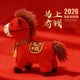 thumbnail image 1 of Peluche de peluche del Año Nuevo Lunar 2026 - Mascota de la Muñeca Caballo de la Suerte Roja, Decoración China "Instantánea", Tela de Suave Abraza, Borlas y Campanas, Adorno de Regalo, 1 of 1