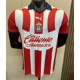 thumbnail image 1 of 2023 2024 Camiseta De Fútbol Chivas Home and Away Player Edition, 1 of 4