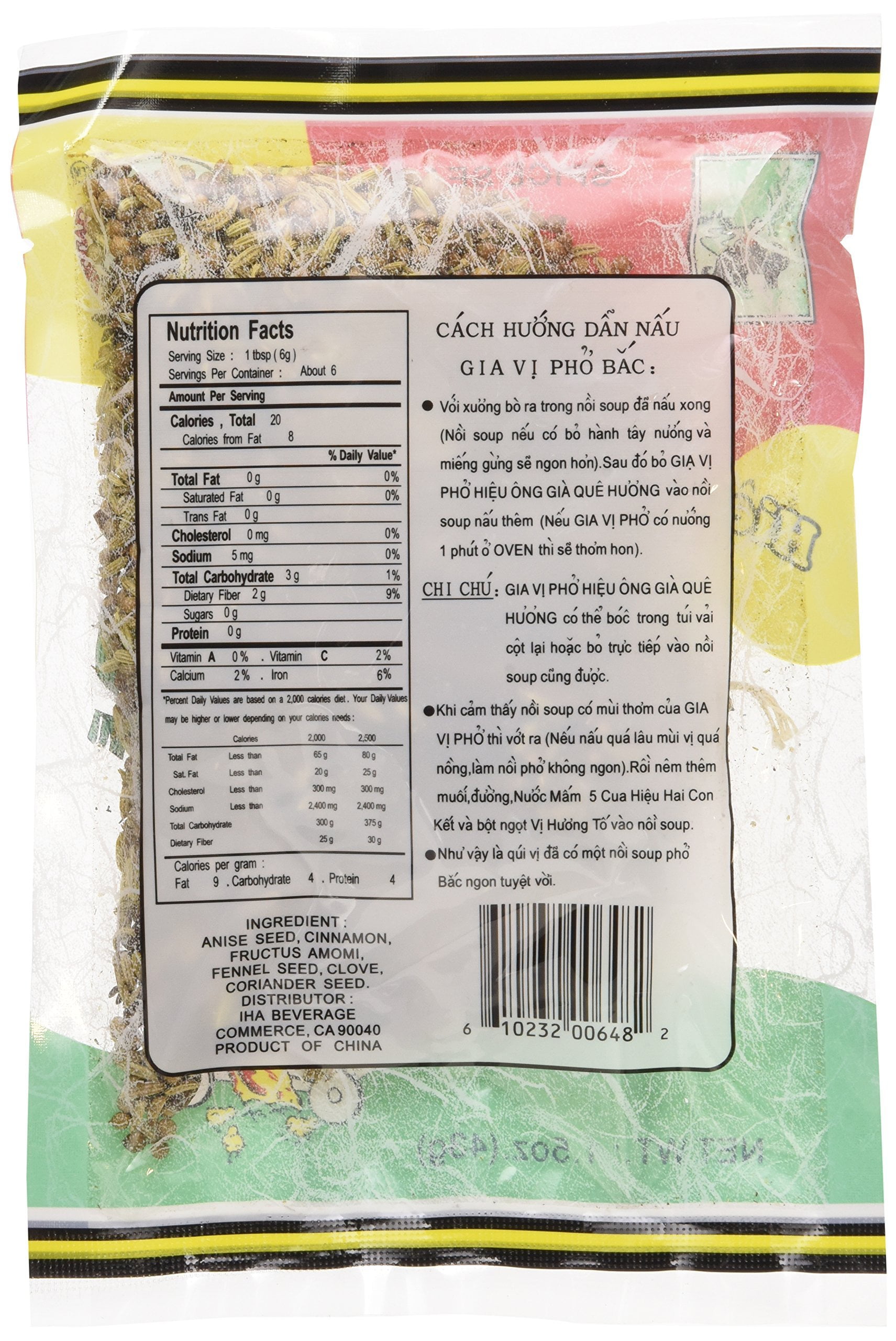Old Man Que Huong Pho Bac Spice Seasoning, 1.5 Ounce