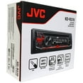 thumbnail image 5 of JVC CD Player Receiver Stereo w/MP3/WMA/Aux For 2003-2005 Chevrolet Chevy Blazer, 5 of 8