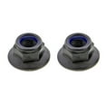 thumbnail image 3 of Suspension Stabilizer Bar Link Kit Fits select: 2004-2015,2017-2023 NISSAN TITAN, 3 of 4