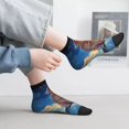 thumbnail image 2 of Pofeuu Starry Sky Cloud Dog Print 30cm Socks, Adult Running Hiking Socks for Youth and Adult, 2 of 7
