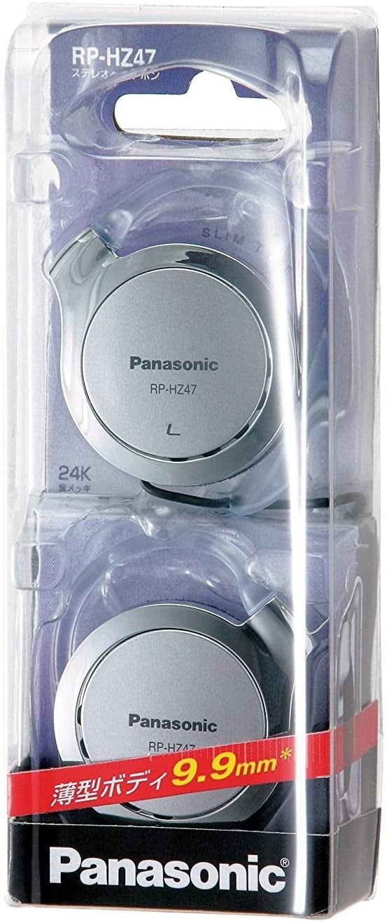 Panasonic RP-HZ47-S Silver Ear-Clip 