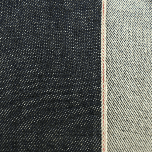selvedge denim fabric by the yard