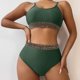 thumbnail image 1 of Traje de baño para mujer, moda, cómodo, color sólido, bikini, traje de baño de color liso para mujer, conjuntos de bikinis, trajes de baño para mujer, 1 of 5