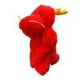 thumbnail image 1 of EQWLJWE Plush Stuffed Animal Hand Puppet Parent-Child Interaction Doll Hand Puppet, 1 of 3