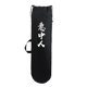 thumbnail image 1 of Bolsa De Transporte Para Monopatín De Nailon, Portador De Almacenamiento De Longboard Para Scooter Sunnimix portador de monopatín, 1 of 7