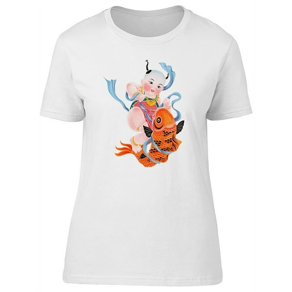 Traditional Chinese Baby And Koi T-Shirt Women -Image by Shutterstock, Female Large