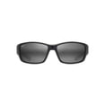 thumbnail image 1 of Gafas de sol Maui Jim Local Kine Polarizadas Negro Brillante/Gris, 1 of 7