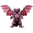 thumbnail image 2 of Bandai Namco Godzilla 6" Action Figure - Destroyar, 2 of 3