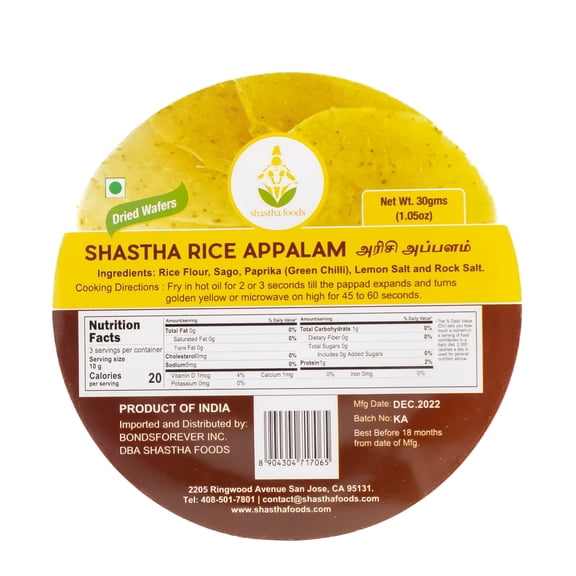 Shastha Rice (Arisi) Appalam (Pack of 2) Each Pkt 300g