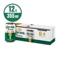 thumbnail image 1 of Cerveza clara Corona extra 12 latas de 355 ml c/u, 1 of 4