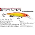 thumbnail image 2 of Rapala Shadow Rap Deep 11, 2 of 3