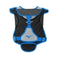 thumbnail image 3 of Mizuno Samurai Women's Fastpitch Softball Catcher's Chest Protector 14'', 3 of 4