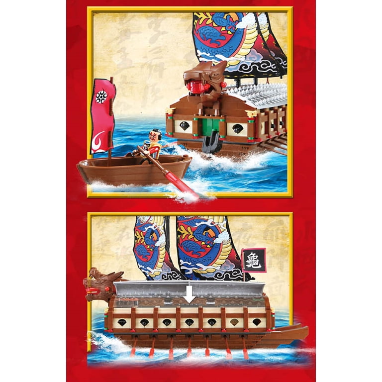 Oxford Building Blocks JK34620 Korean Hero Admiral Yi Sun-Shin