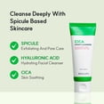 thumbnail image 2 of Limpiador en espuma NEUL20S Spicule CICA 100 ml con centella y árbol de té, 2 of 9
