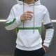 thumbnail image 4 of Sudadera con capucha de moda Harajuku para hombre, cálida, ajustada, barata, novedosa y estética, estilo coreano, ropa divertida Y2k, sudadera con capucha para hombre, 4 of 5