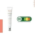 thumbnail image 2 of Avene Dermabsolu Eye Care Cream 15 ml, 2 of 2
